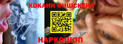 крисы Краснокаменск