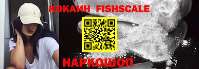 крисы Краснокаменск