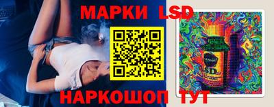 гашиш Рузаевка