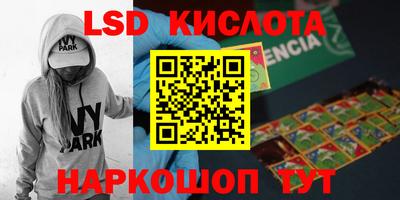 а пвп мука Краснознаменск