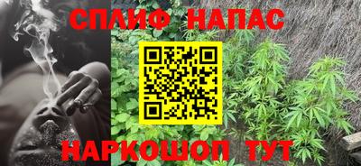 а пвп мука Краснознаменск