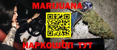 а пвп мука Краснознаменск