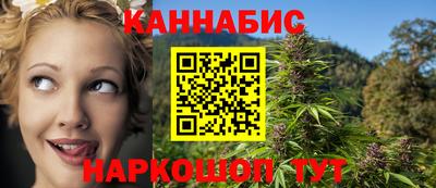 а пвп мука Краснознаменск