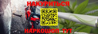 а пвп мука Краснознаменск