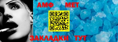 марки nbome Краснодар