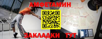 марки nbome Краснодар